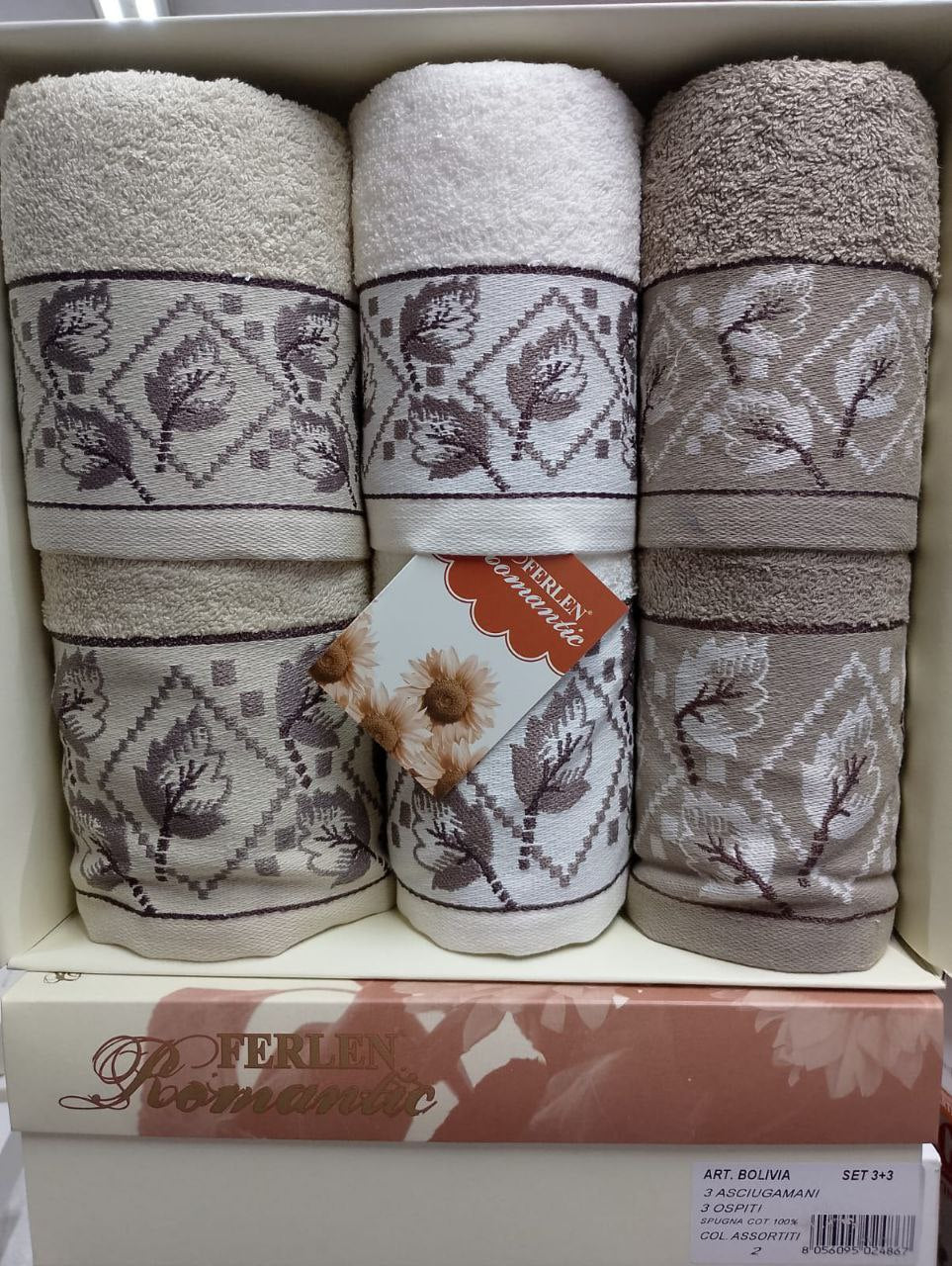 Elegante Set Asciugamani 3+3
