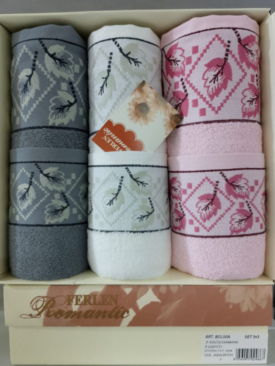 Elegante Set Asciugamani 3+3