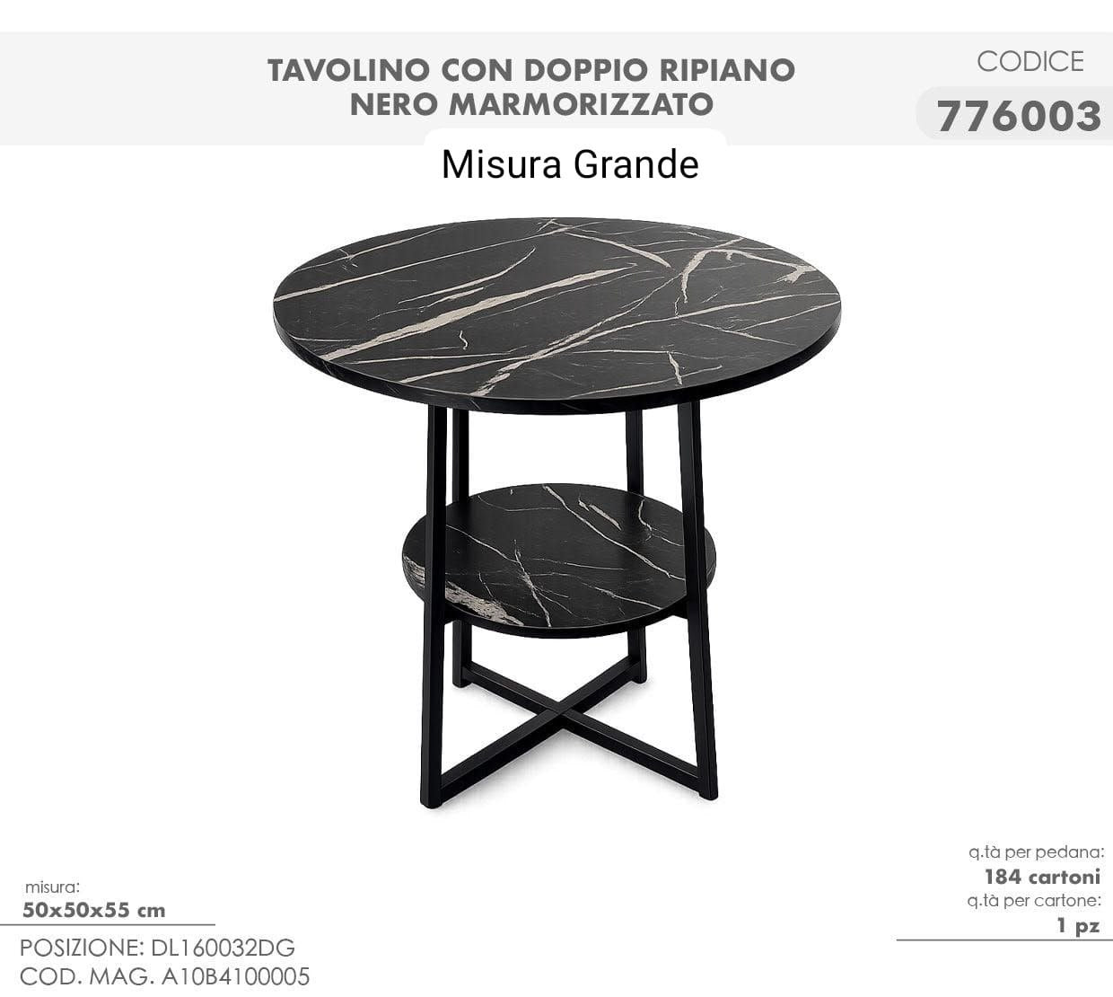 Tavolino con doppio ripiano