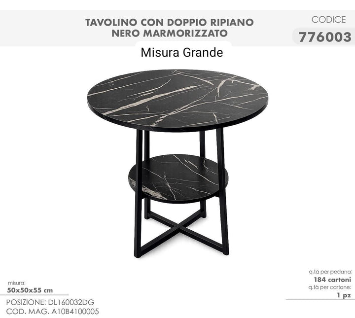 Tavolino con doppio ripiano