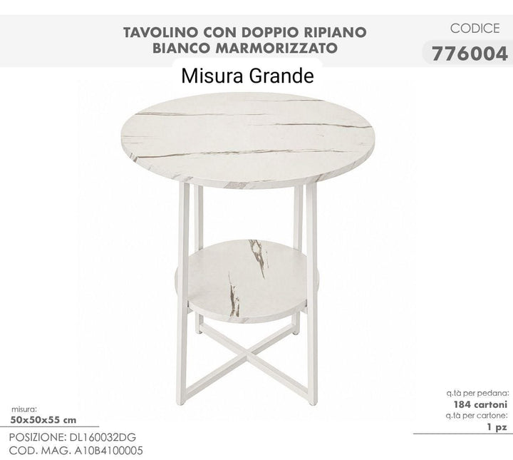 Tavolino con doppio ripiano